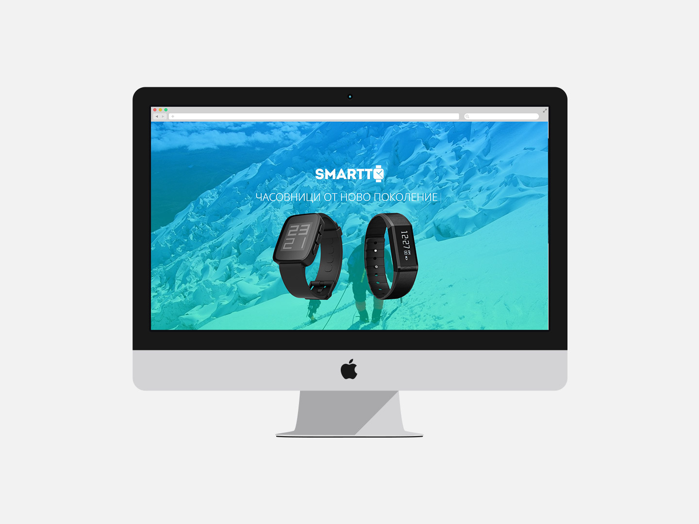 Smartto